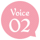 VOICE02
