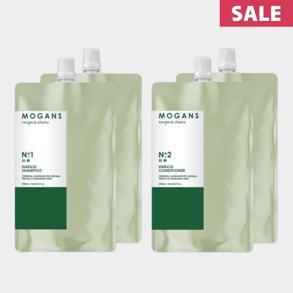 【セール】白樹（はくじゅ）詰め替え用リフィル  シャンプー&コンディショナー 各２袋セット