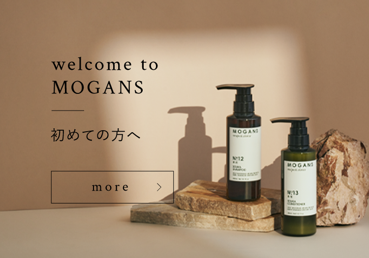 MOGANS モーガンズ 公式オンラインストア